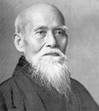 O Sensei